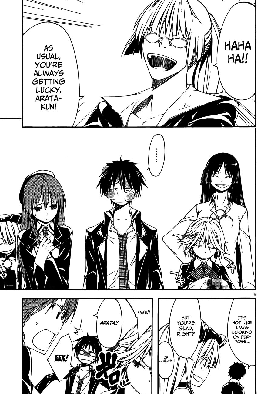 Trinity Seven: 7-Nin no Mahoutsukai chapter 19 page 7