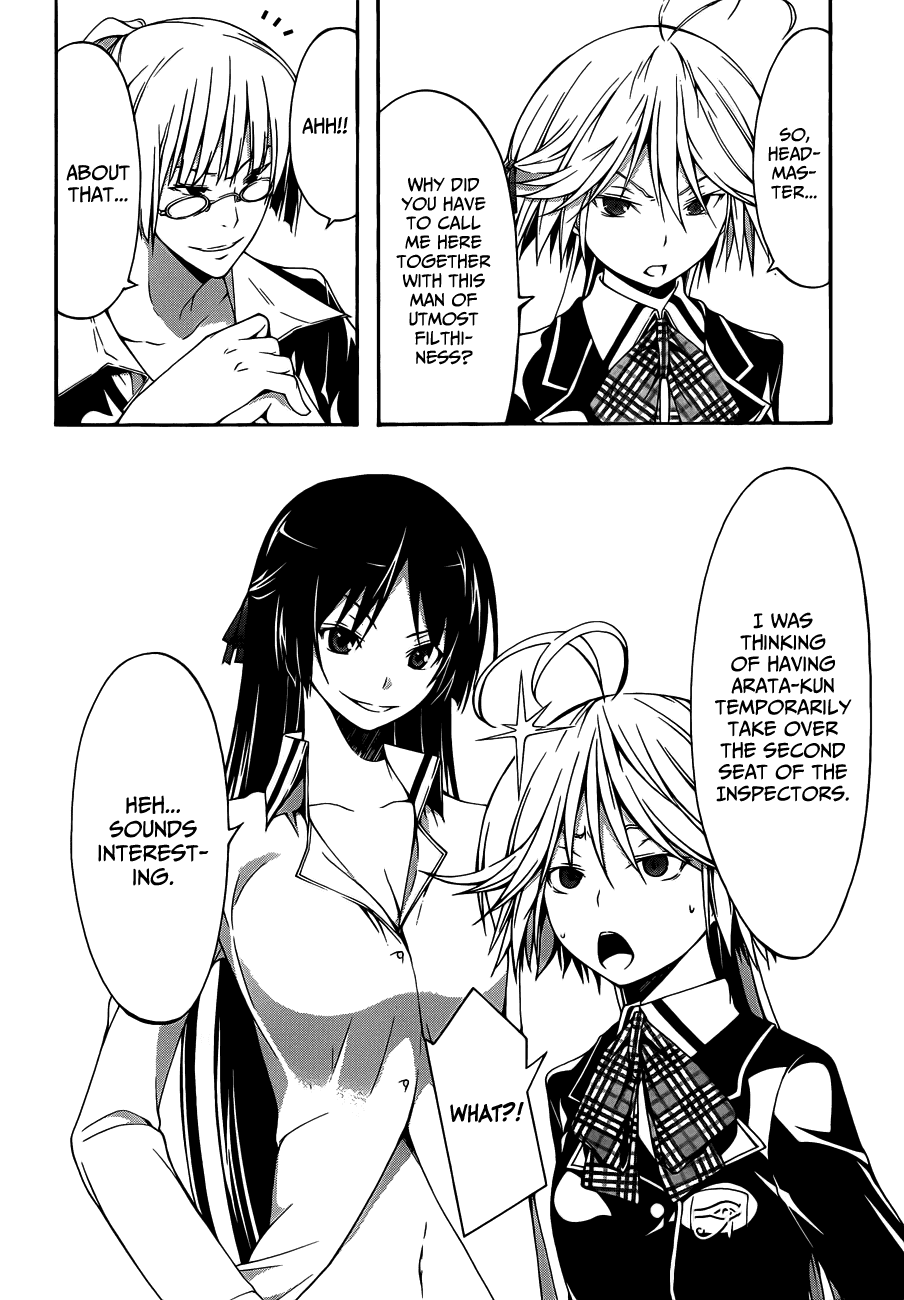 Trinity Seven: 7-Nin no Mahoutsukai chapter 19 page 8