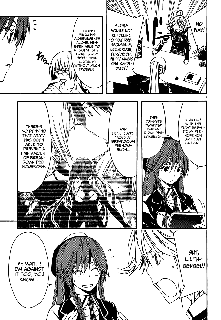 Trinity Seven: 7-Nin no Mahoutsukai chapter 19 page 9