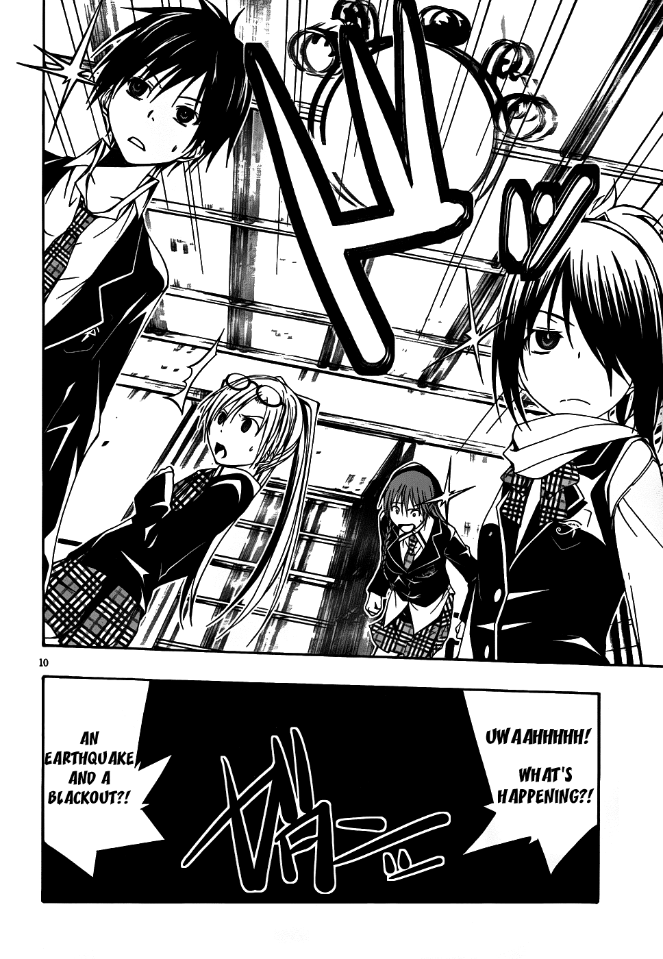 Trinity Seven: 7-Nin no Mahoutsukai chapter 2 page 11