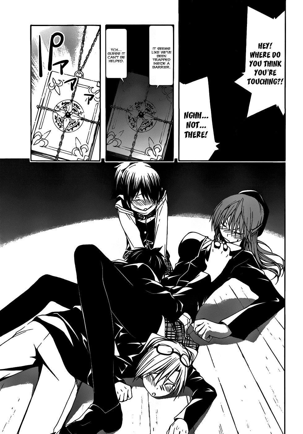 Trinity Seven: 7-Nin no Mahoutsukai chapter 2 page 12