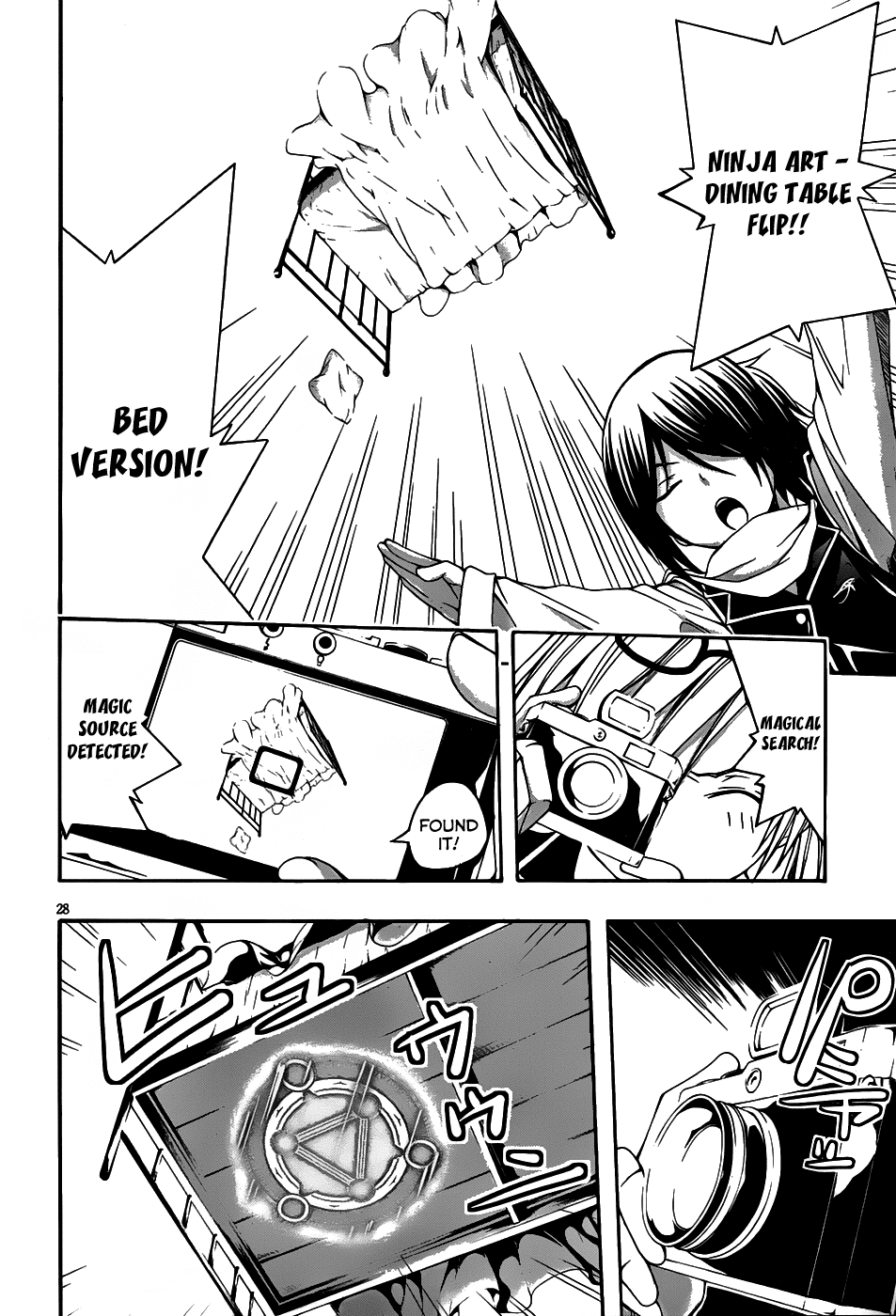 Trinity Seven: 7-Nin no Mahoutsukai chapter 2 page 29