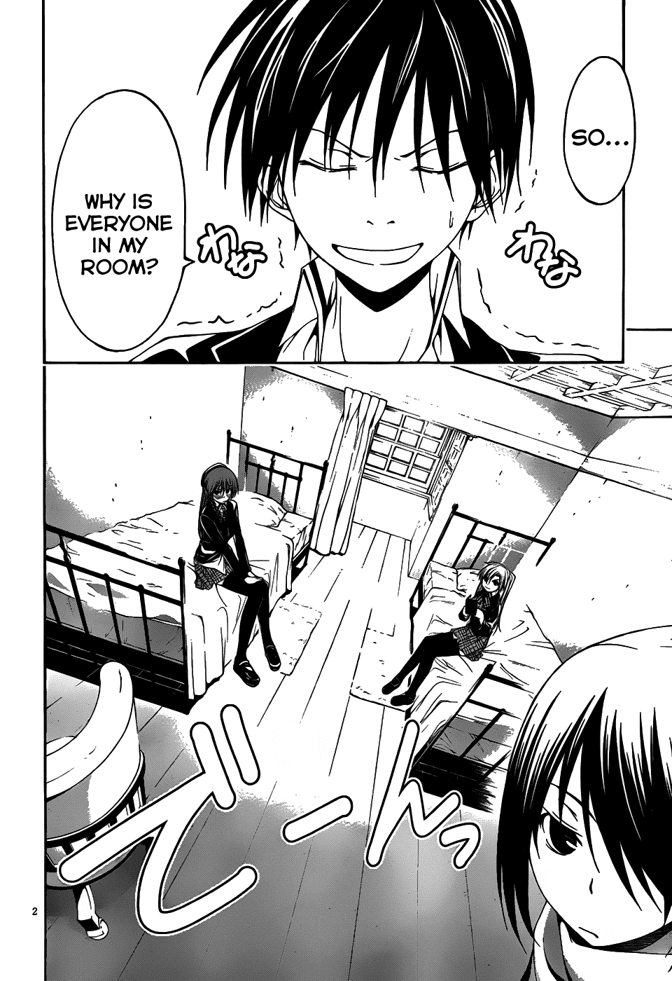 Trinity Seven: 7-Nin no Mahoutsukai chapter 2 page 3
