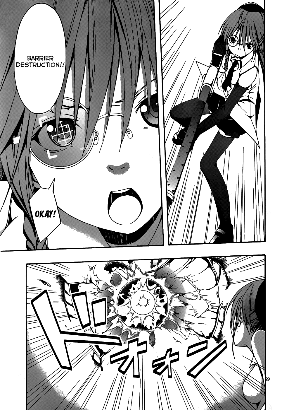 Trinity Seven: 7-Nin no Mahoutsukai chapter 2 page 30