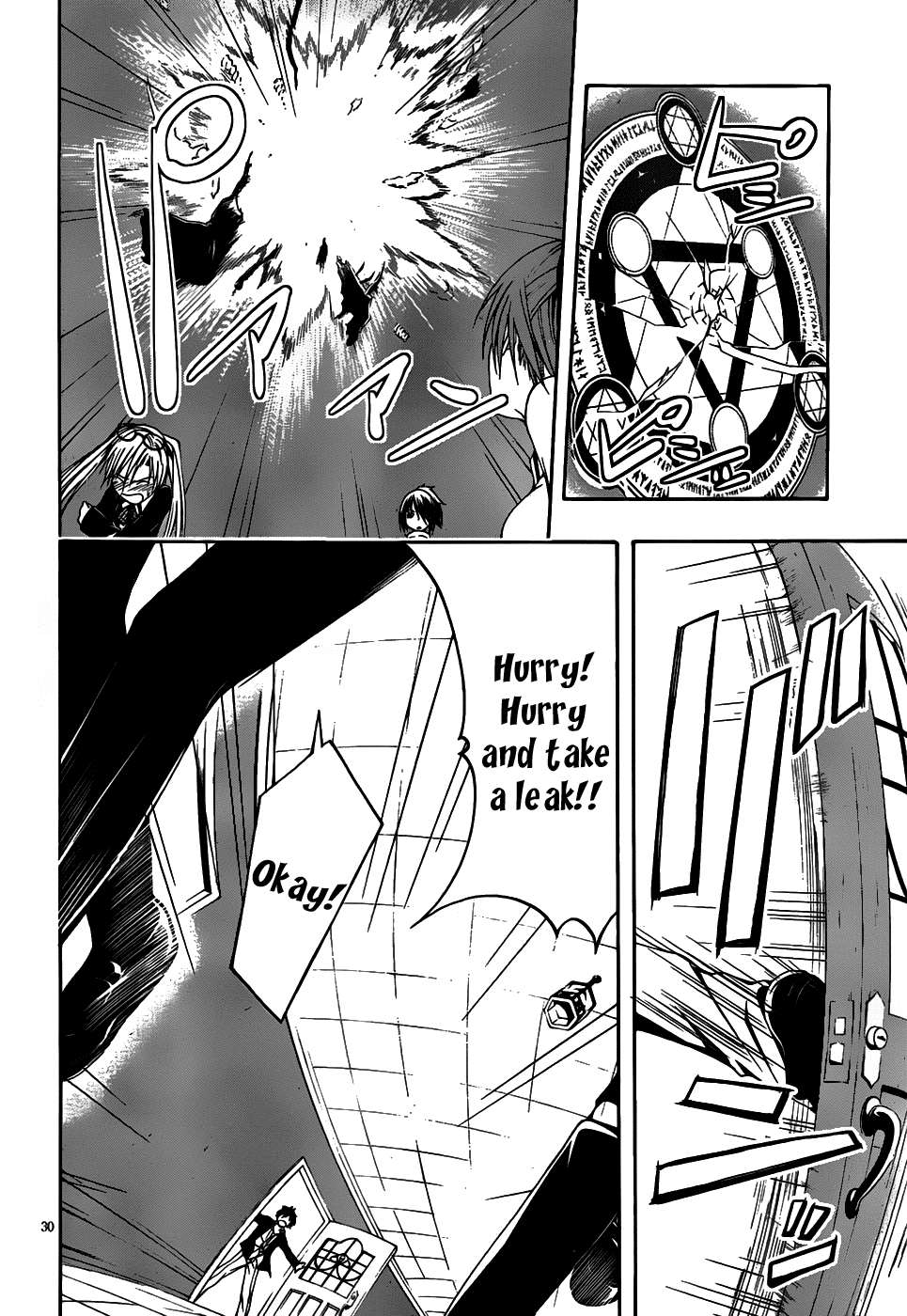 Trinity Seven: 7-Nin no Mahoutsukai chapter 2 page 31