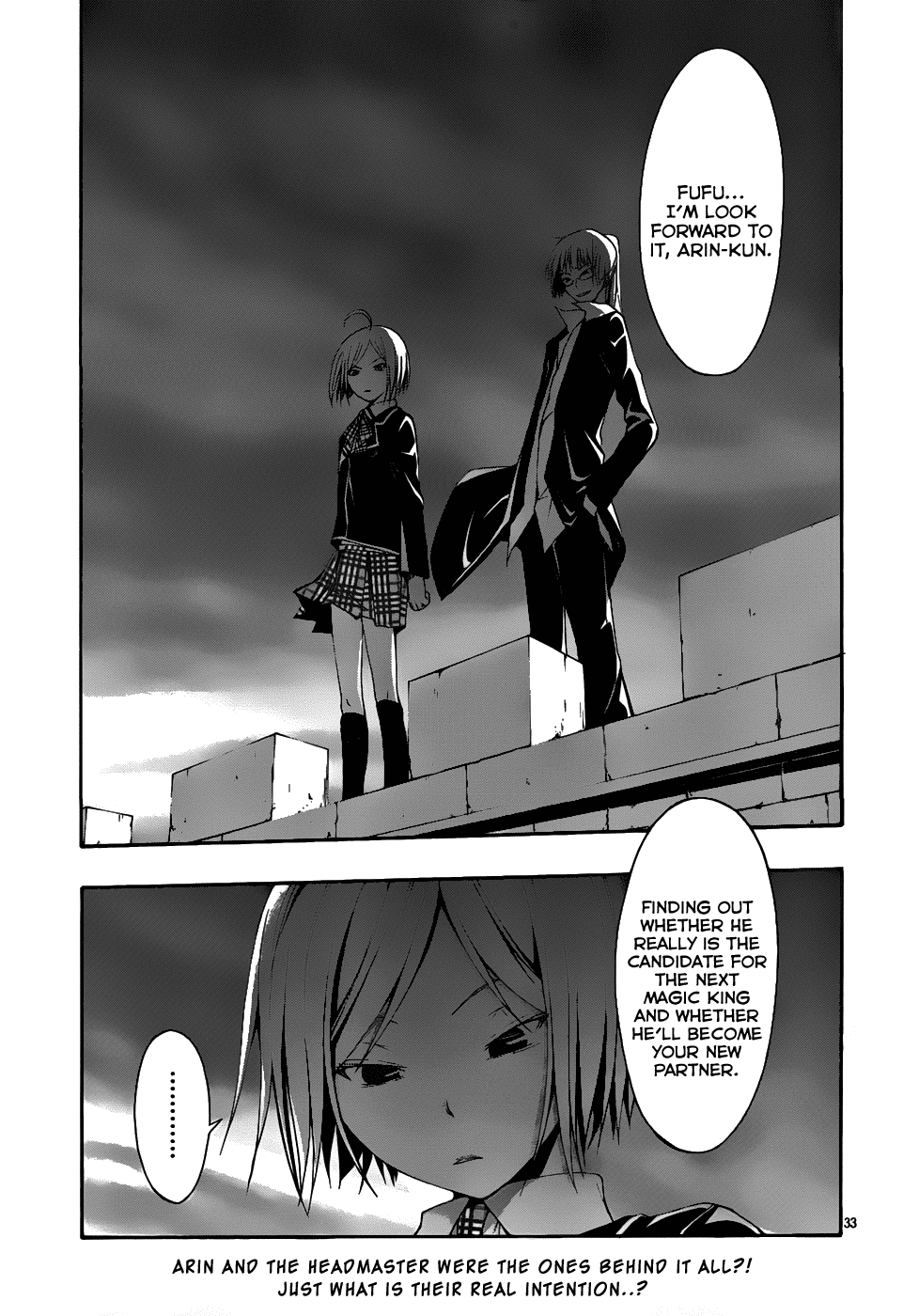 Trinity Seven: 7-Nin no Mahoutsukai chapter 2 page 34