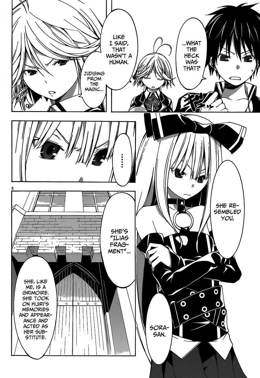 Trinity Seven: 7-Nin no Mahoutsukai chapter 20 page 11