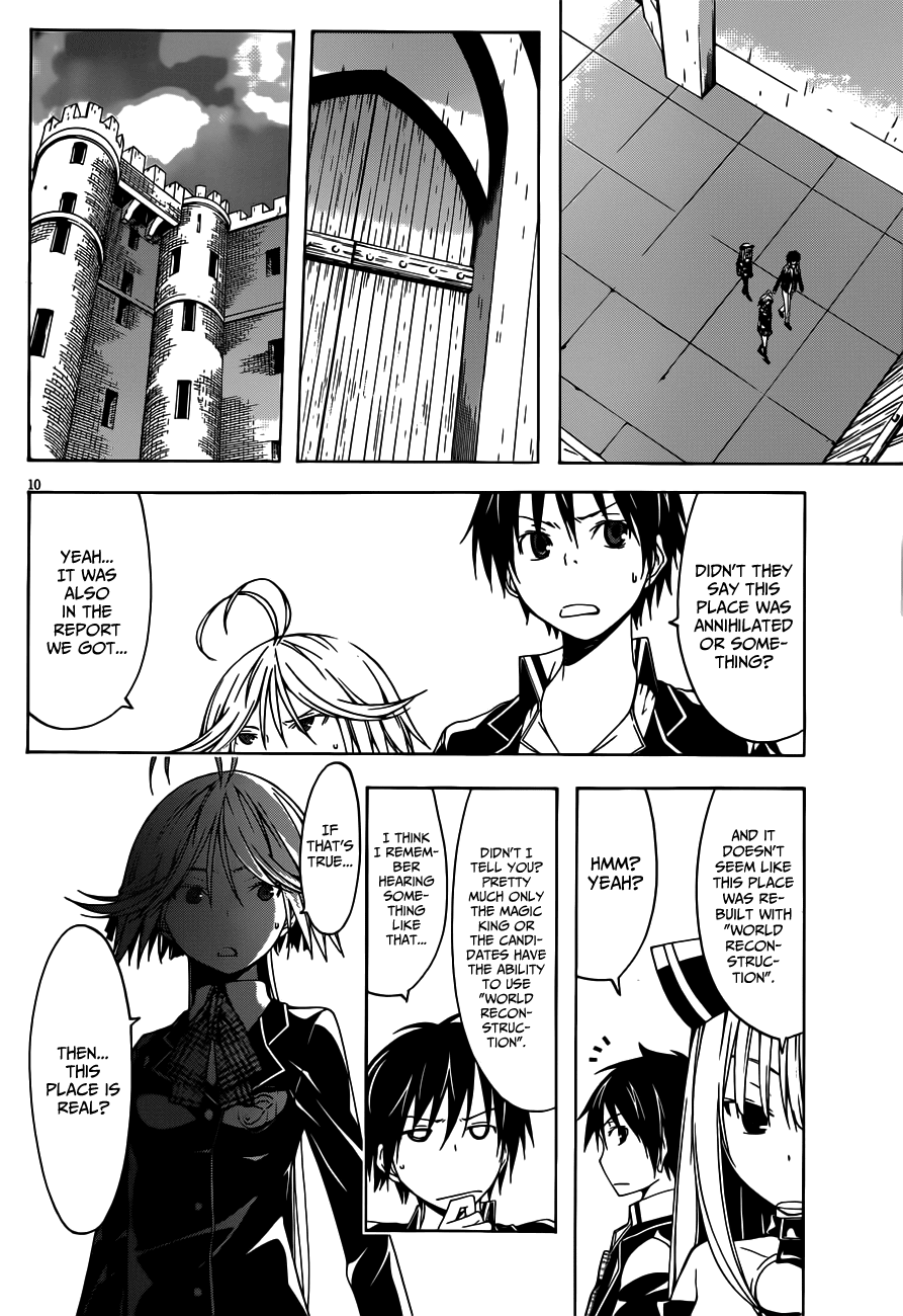 Trinity Seven: 7-Nin no Mahoutsukai chapter 20 page 13