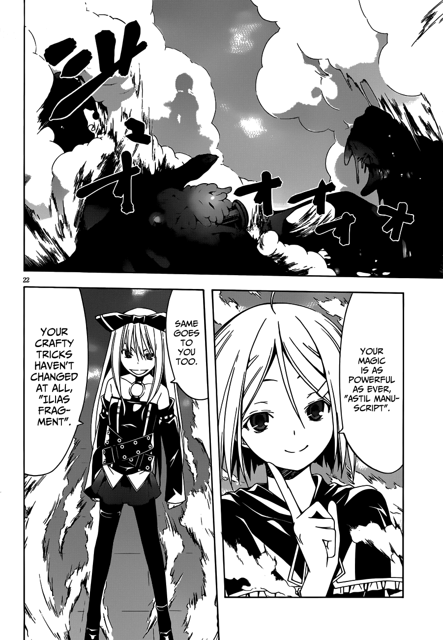 Trinity Seven: 7-Nin no Mahoutsukai chapter 20 page 23
