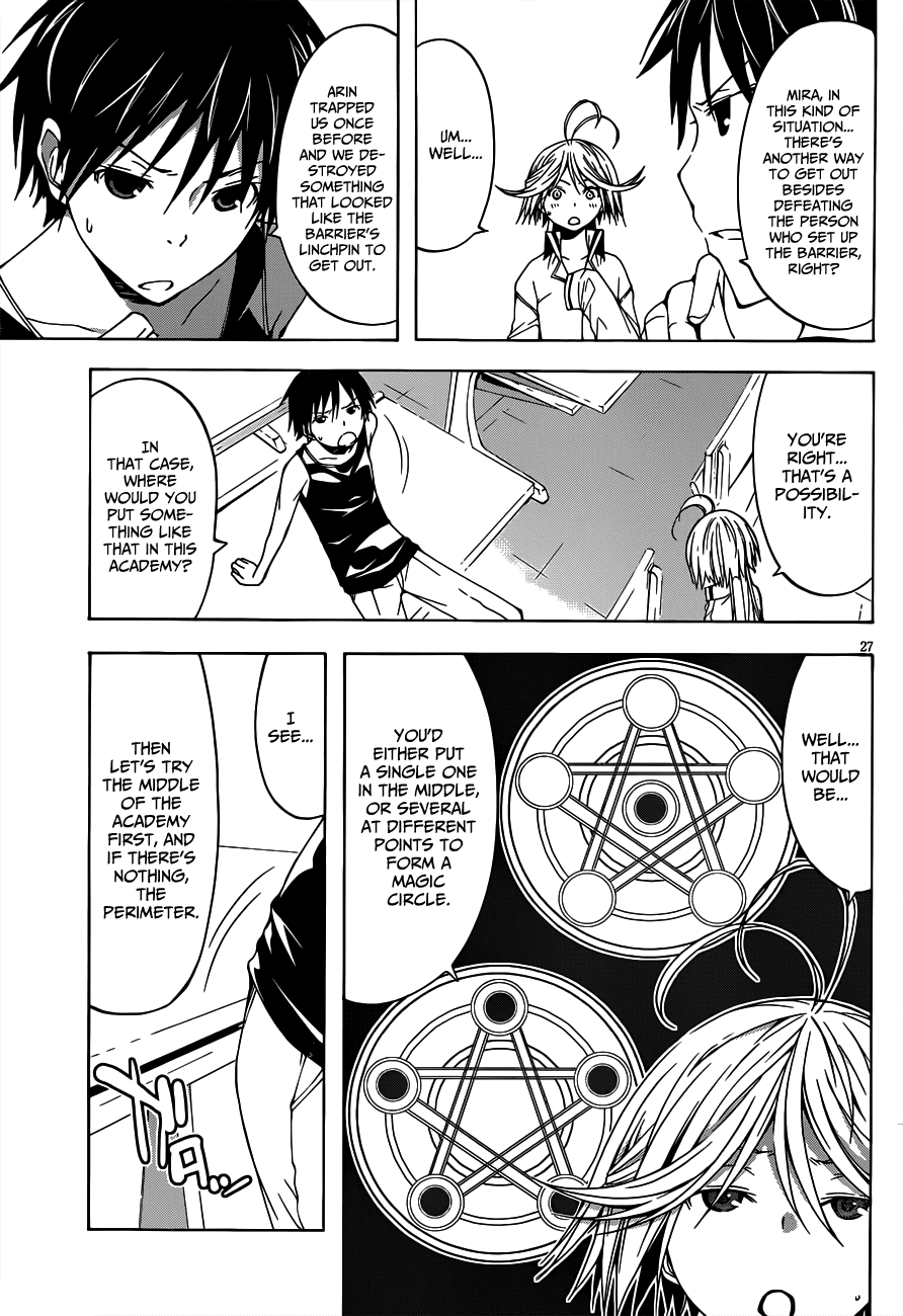 Trinity Seven: 7-Nin no Mahoutsukai chapter 20 page 28