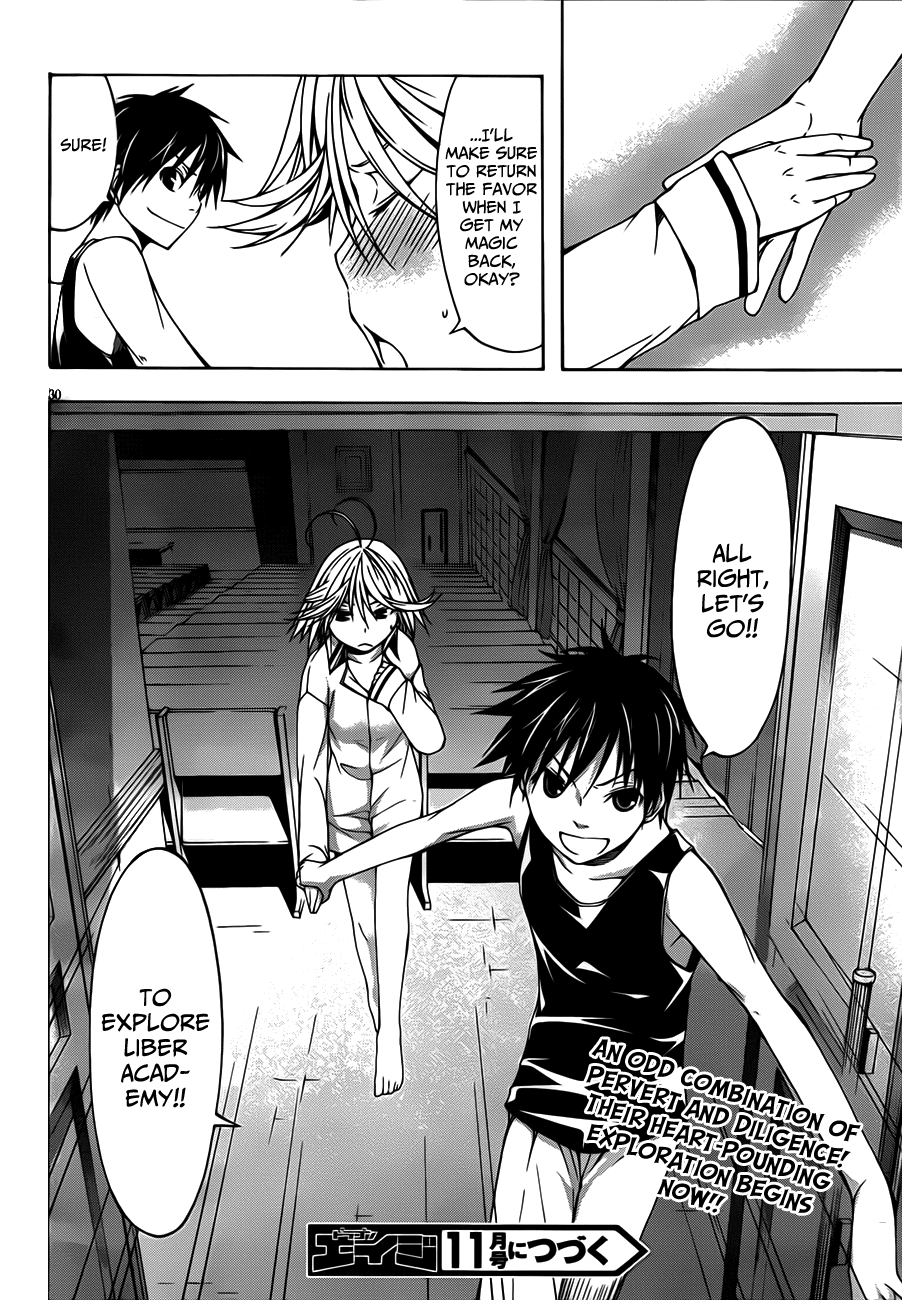 Trinity Seven: 7-Nin no Mahoutsukai chapter 20 page 31