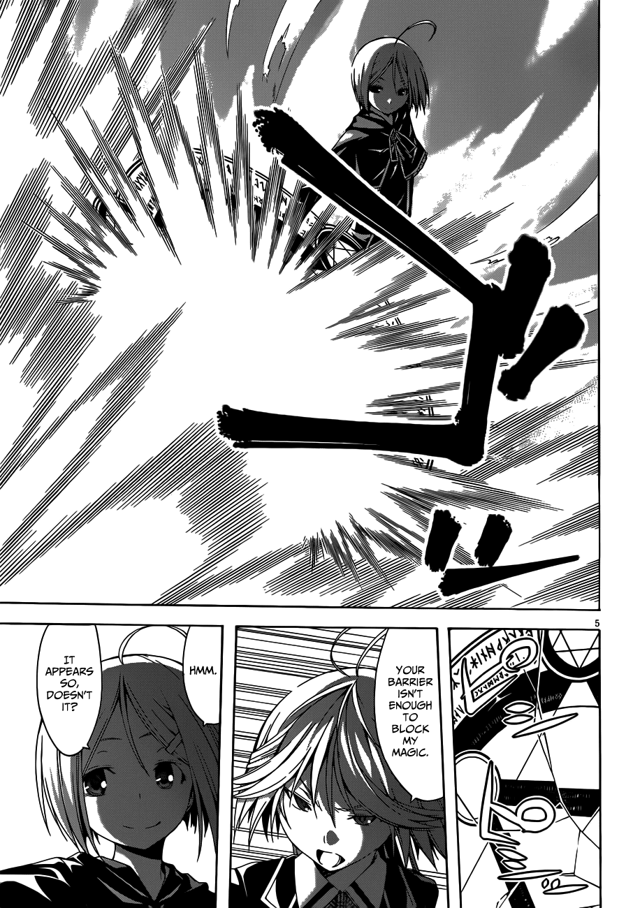 Trinity Seven: 7-Nin no Mahoutsukai chapter 20 page 8