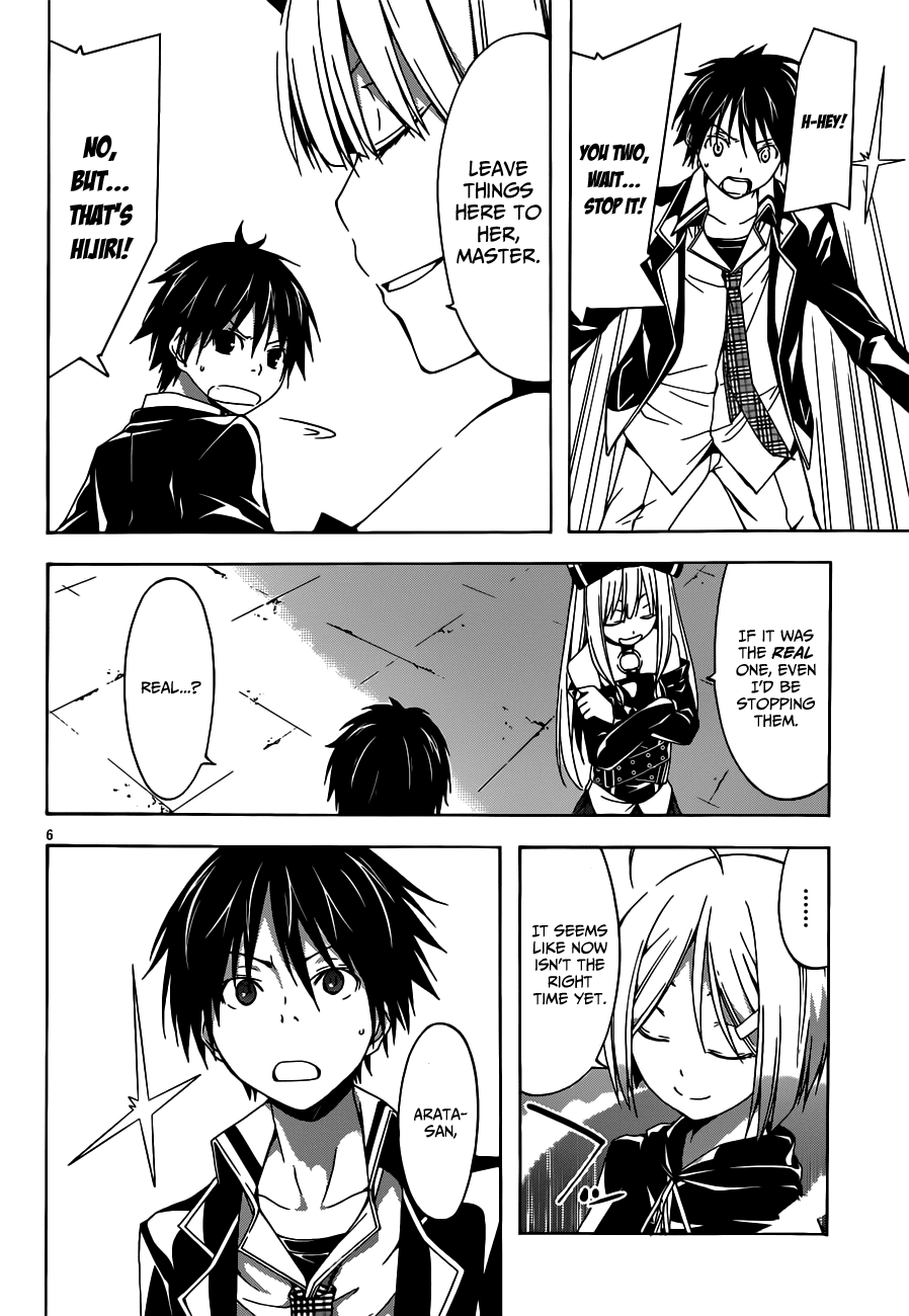 Trinity Seven: 7-Nin no Mahoutsukai chapter 20 page 9