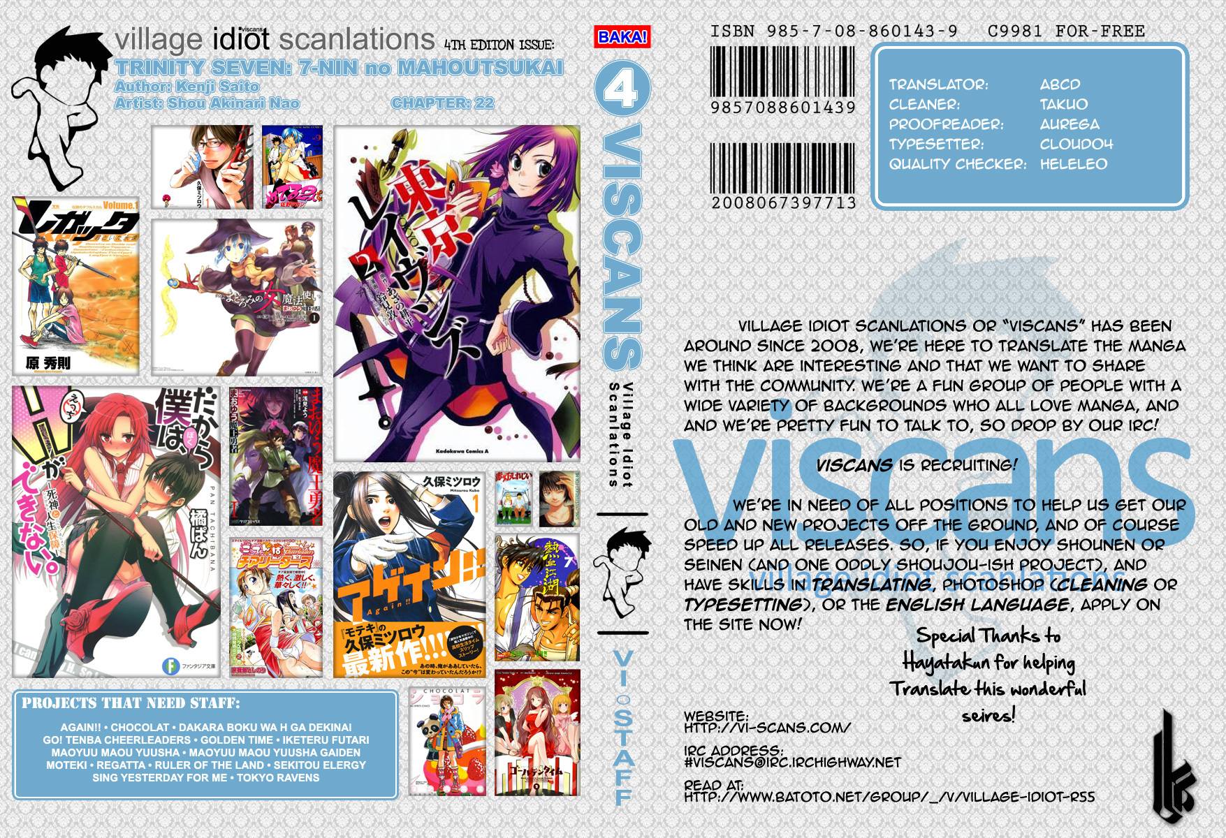 Trinity Seven: 7-Nin no Mahoutsukai chapter 21 page 1