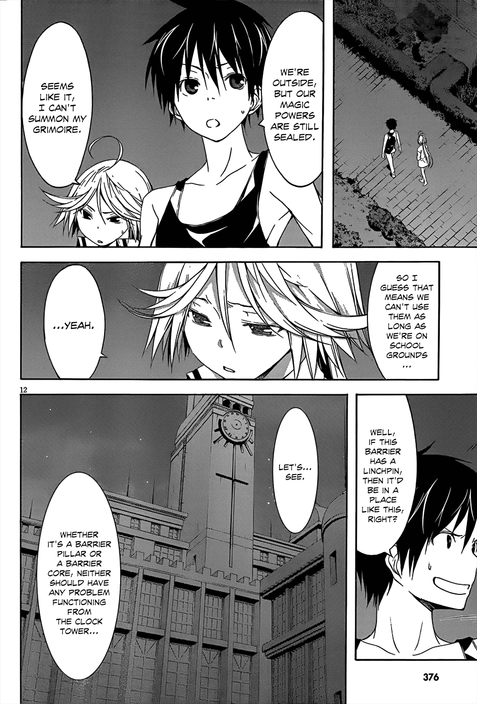 Trinity Seven: 7-Nin no Mahoutsukai chapter 21 page 13