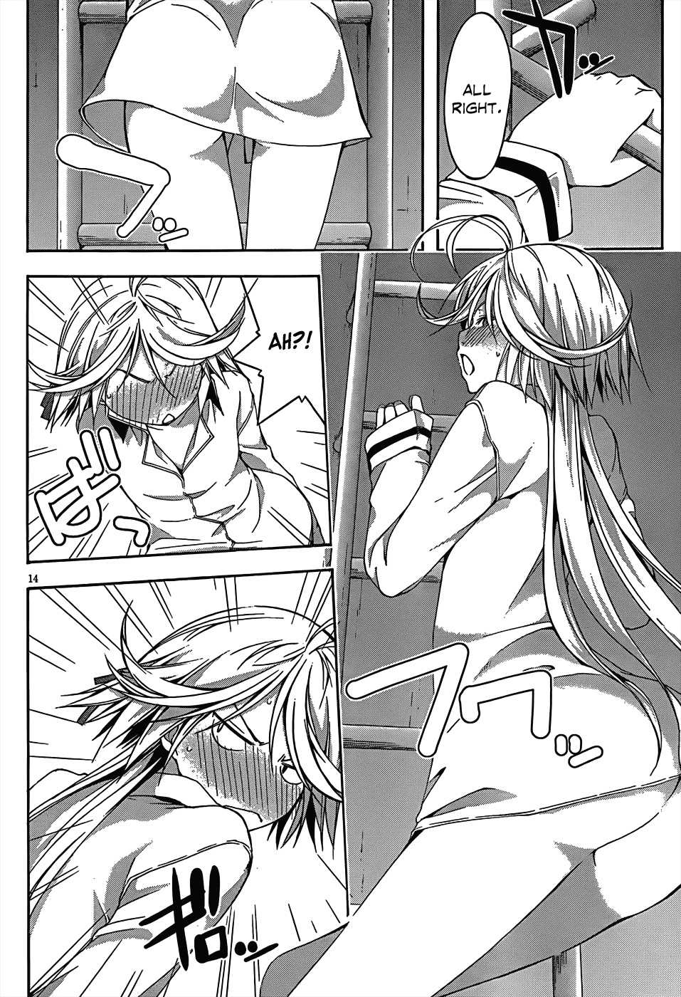 Trinity Seven: 7-Nin no Mahoutsukai chapter 21 page 15