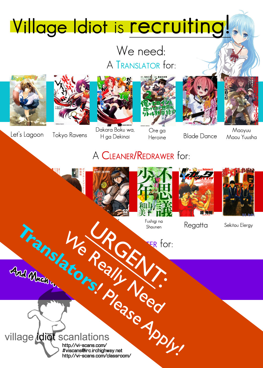 Trinity Seven: 7-Nin no Mahoutsukai chapter 21 page 2