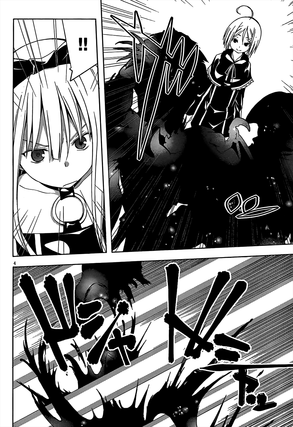 Trinity Seven: 7-Nin no Mahoutsukai chapter 21 page 6