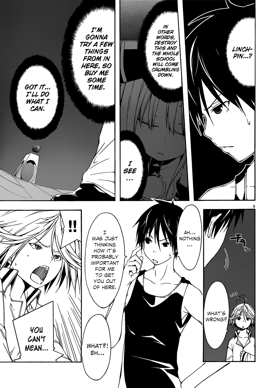 Trinity Seven: 7-Nin no Mahoutsukai chapter 22 page 10