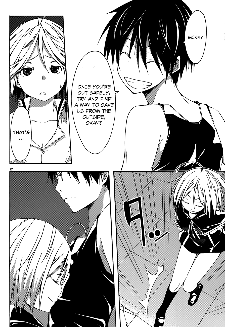 Trinity Seven: 7-Nin no Mahoutsukai chapter 22 page 13