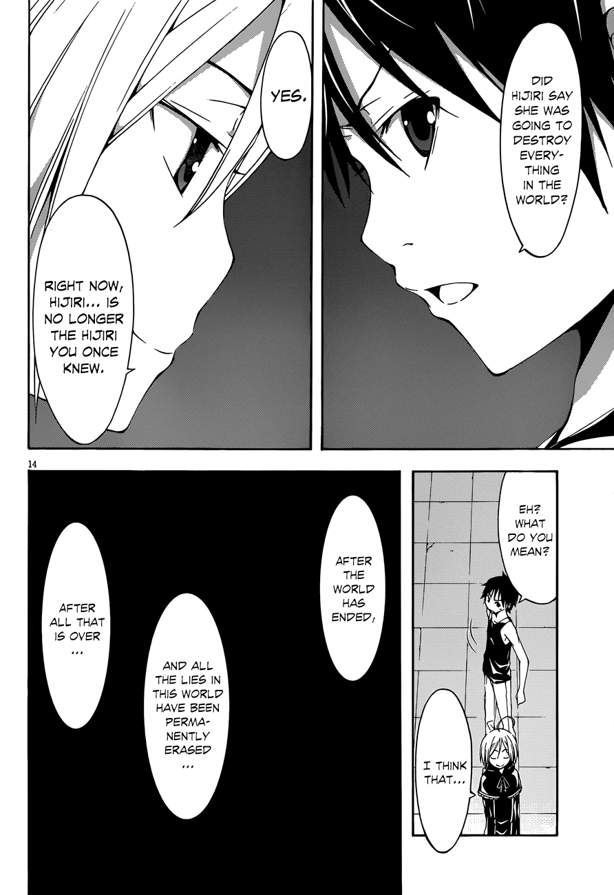 Trinity Seven: 7-Nin no Mahoutsukai chapter 22 page 15