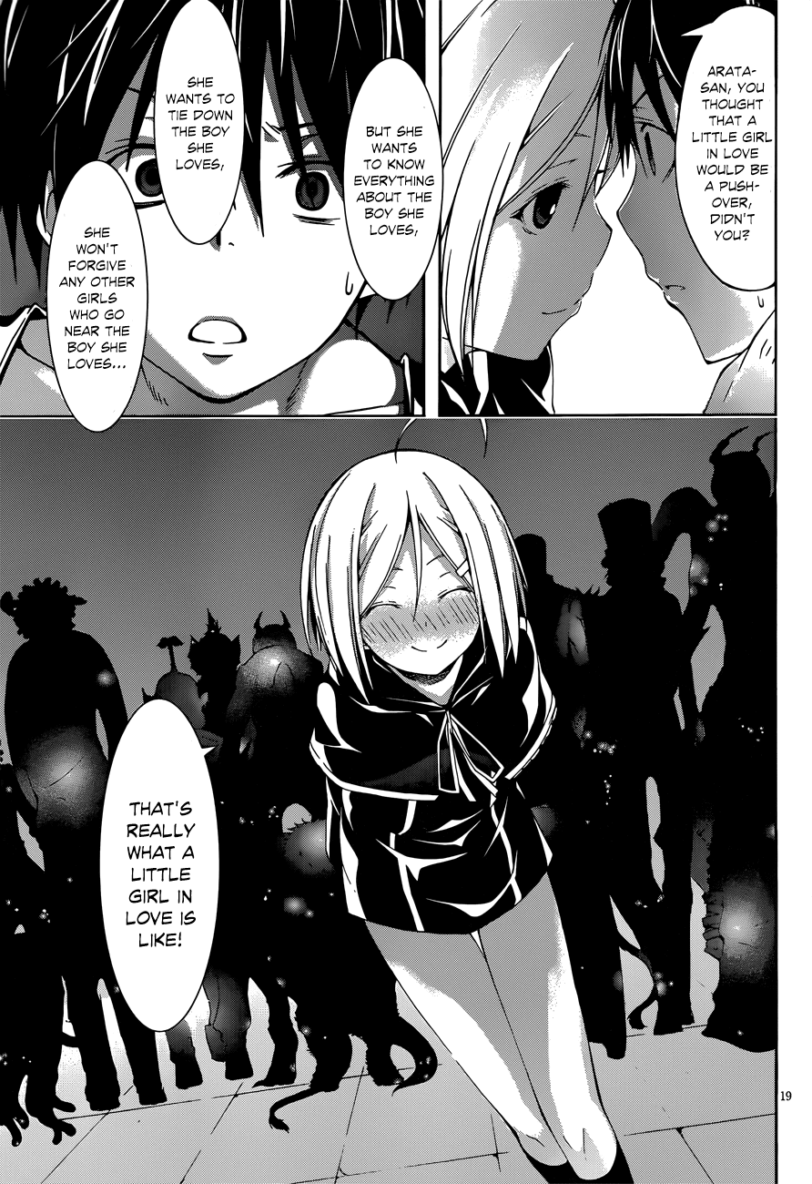 Trinity Seven: 7-Nin no Mahoutsukai chapter 22 page 19