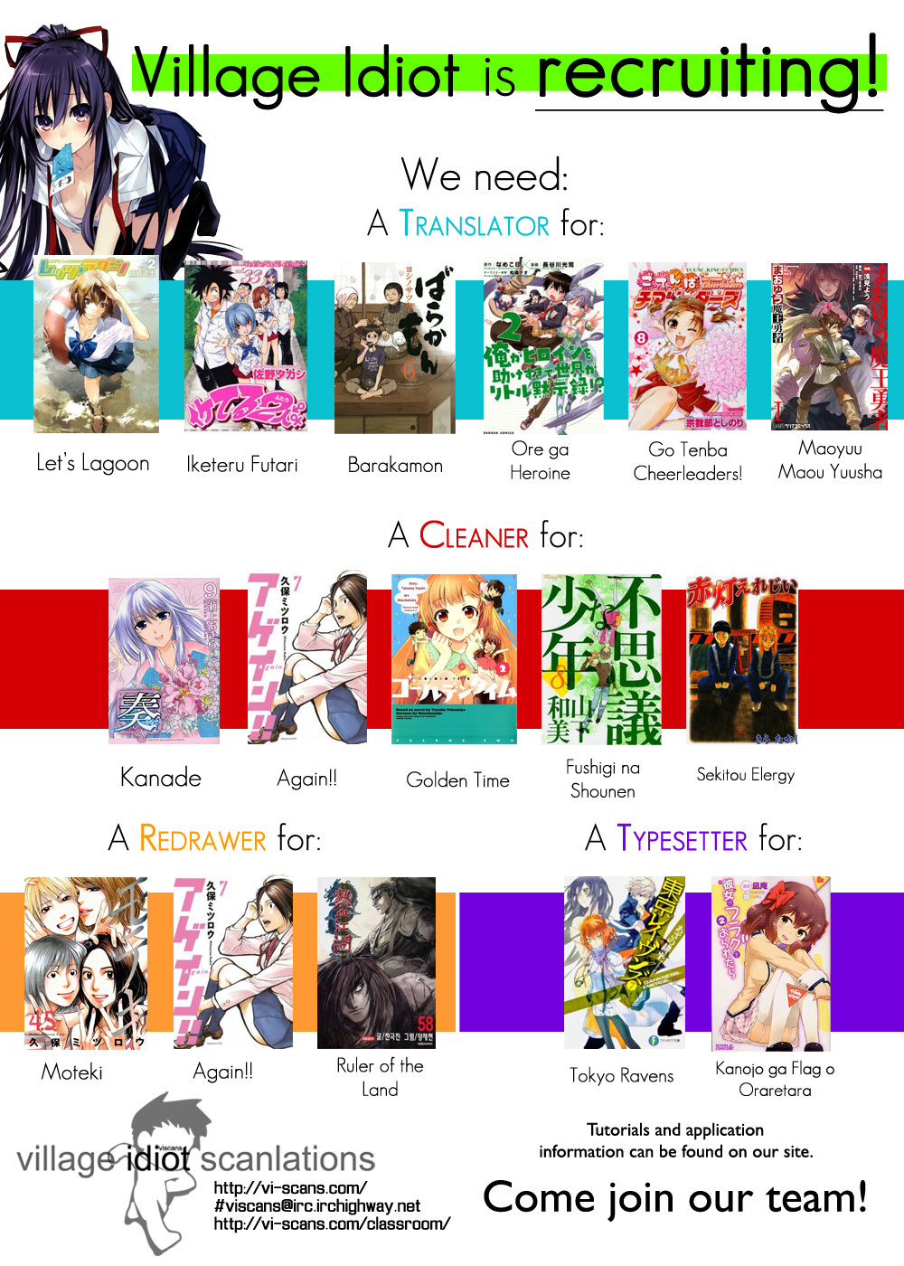 Trinity Seven: 7-Nin no Mahoutsukai chapter 22 page 2