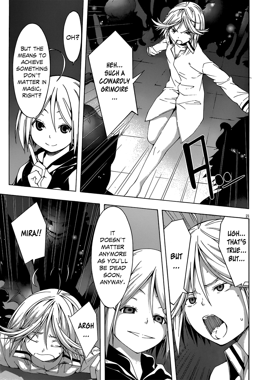 Trinity Seven: 7-Nin no Mahoutsukai chapter 22 page 21