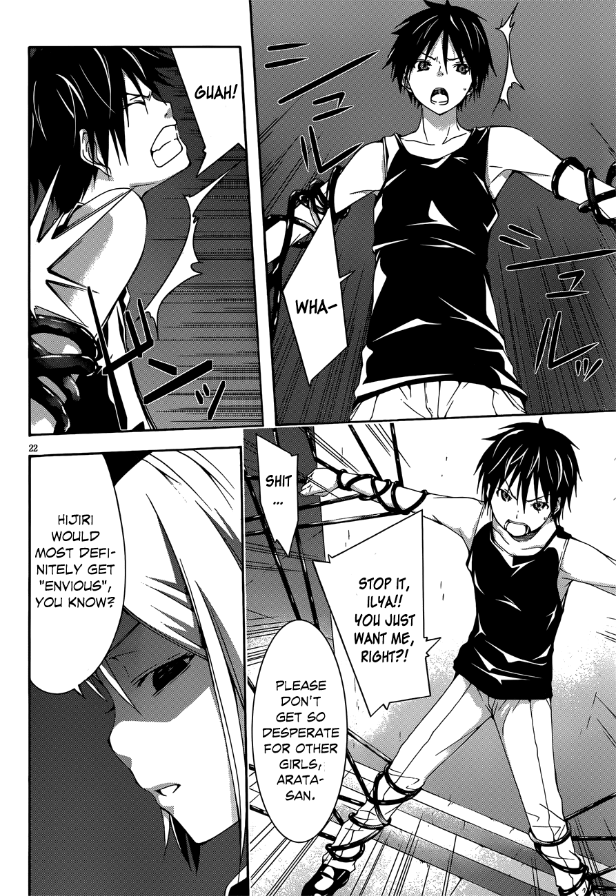 Trinity Seven: 7-Nin no Mahoutsukai chapter 22 page 22