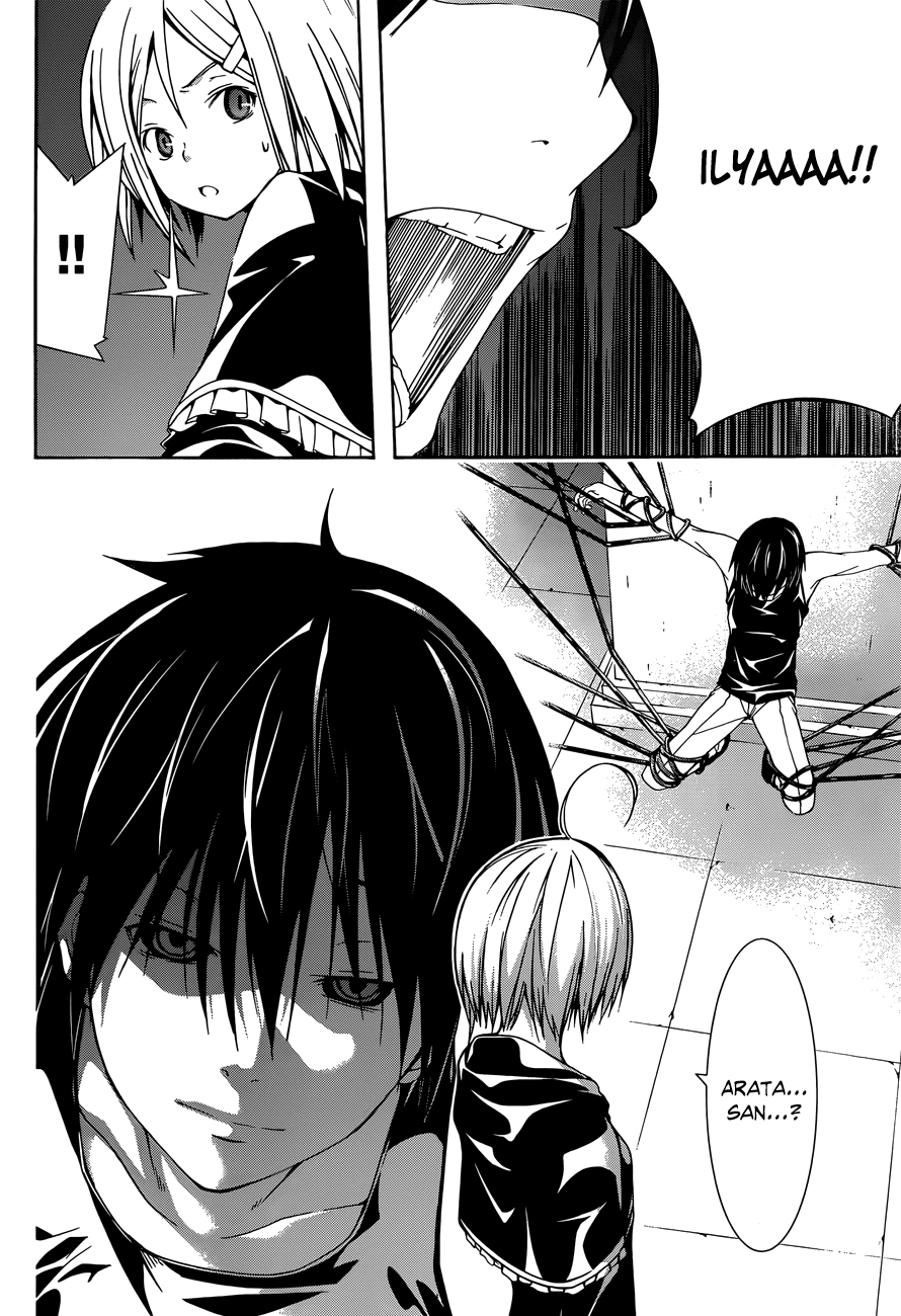 Trinity Seven: 7-Nin no Mahoutsukai chapter 22 page 24