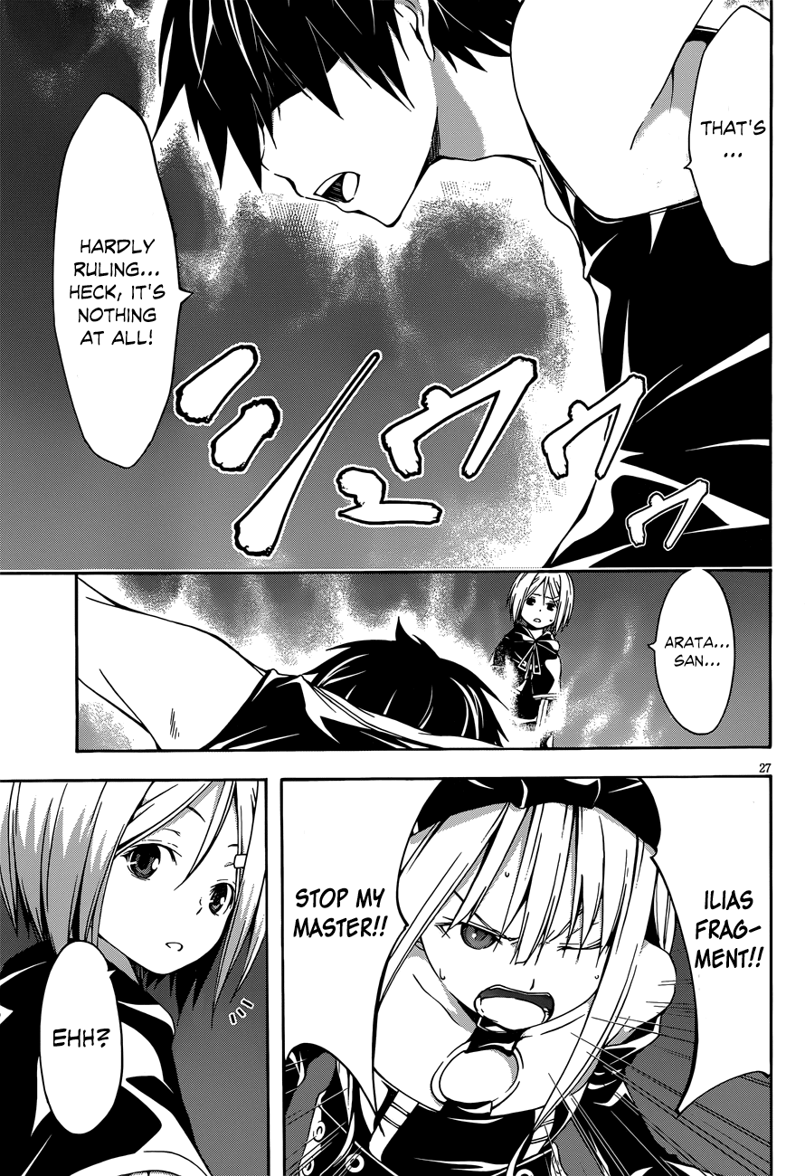 Trinity Seven: 7-Nin no Mahoutsukai chapter 22 page 27