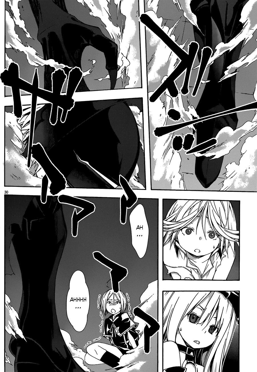 Trinity Seven: 7-Nin no Mahoutsukai chapter 22 page 29