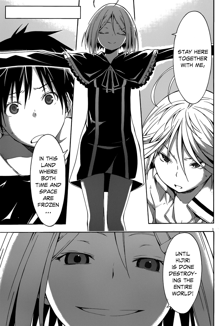 Trinity Seven: 7-Nin no Mahoutsukai chapter 22 page 3