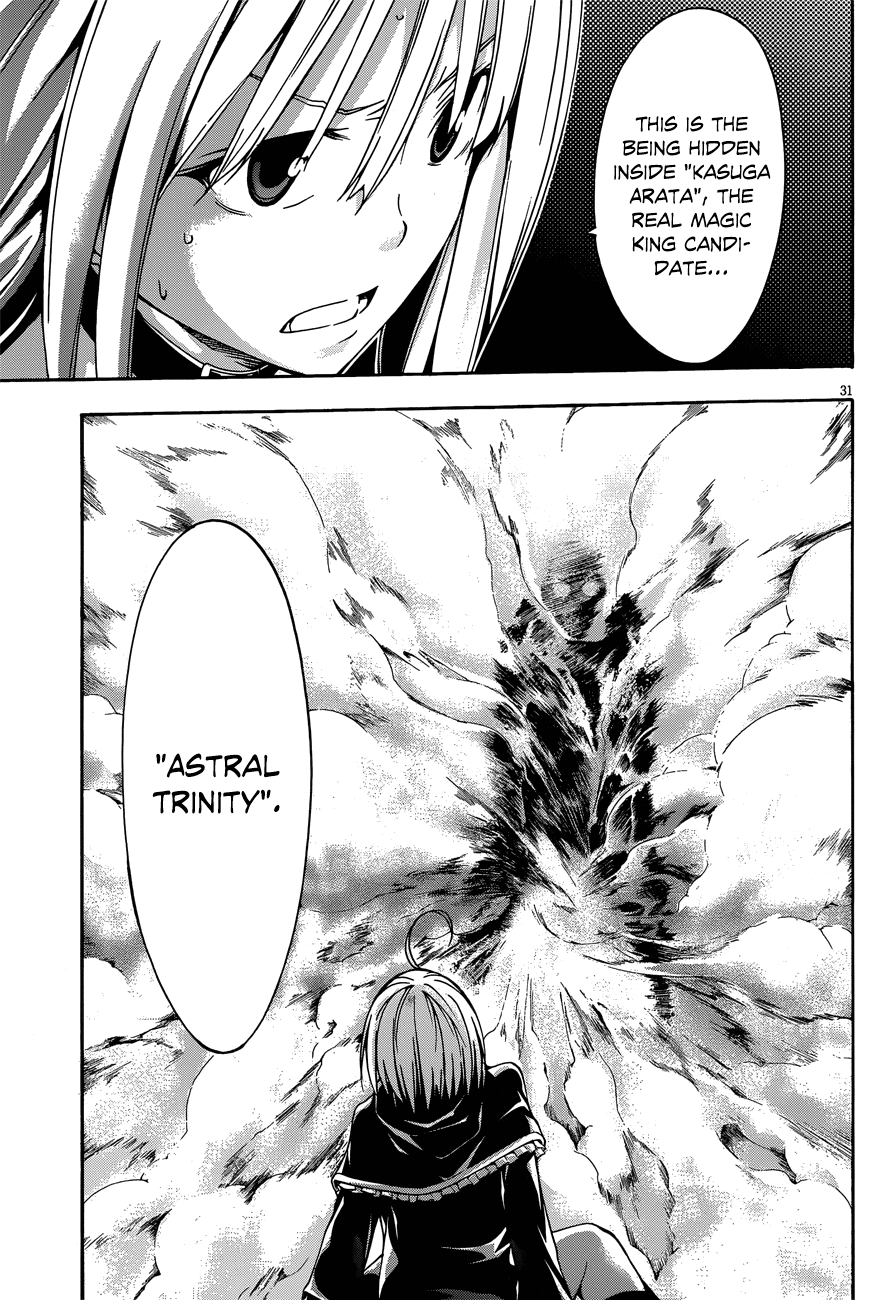 Trinity Seven: 7-Nin no Mahoutsukai chapter 22 page 30