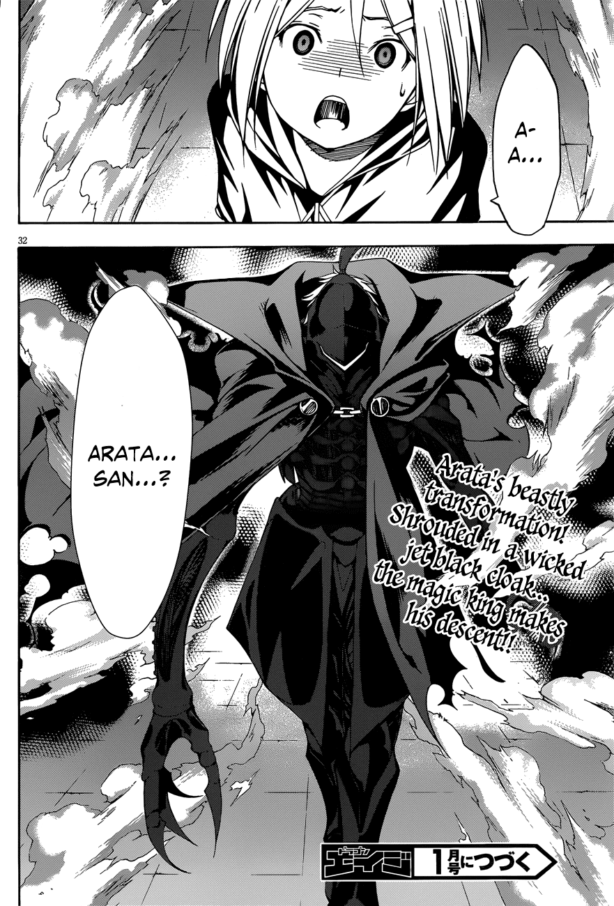 Trinity Seven: 7-Nin no Mahoutsukai chapter 22 page 31