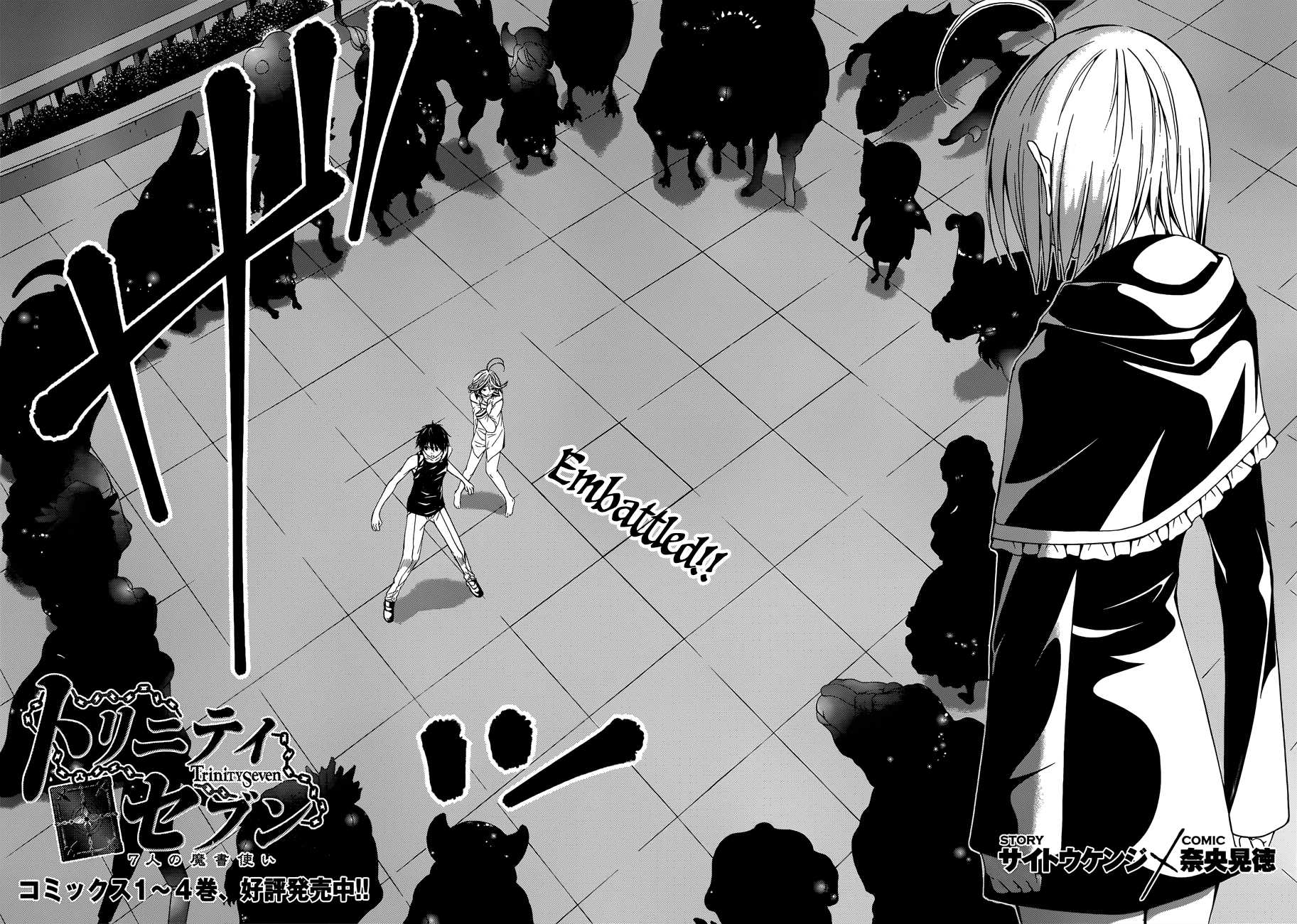 Trinity Seven: 7-Nin no Mahoutsukai chapter 22 page 4