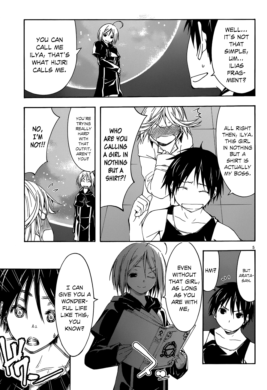 Trinity Seven: 7-Nin no Mahoutsukai chapter 22 page 6