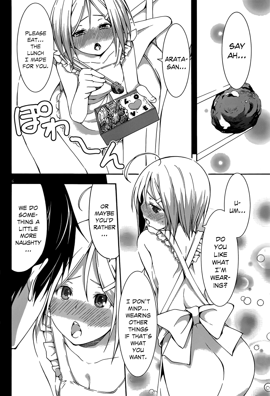 Trinity Seven: 7-Nin no Mahoutsukai chapter 22 page 7