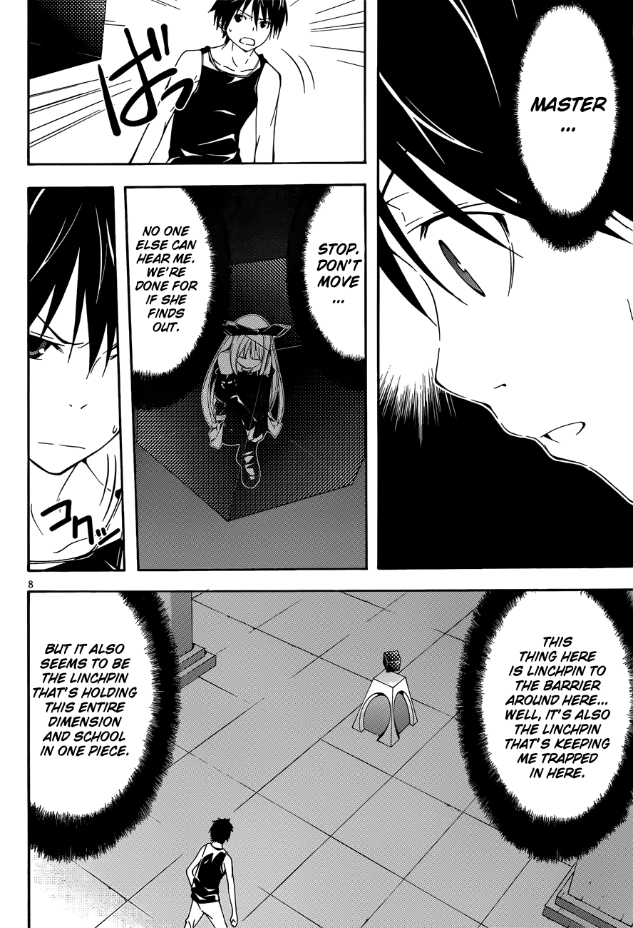 Trinity Seven: 7-Nin no Mahoutsukai chapter 22 page 9