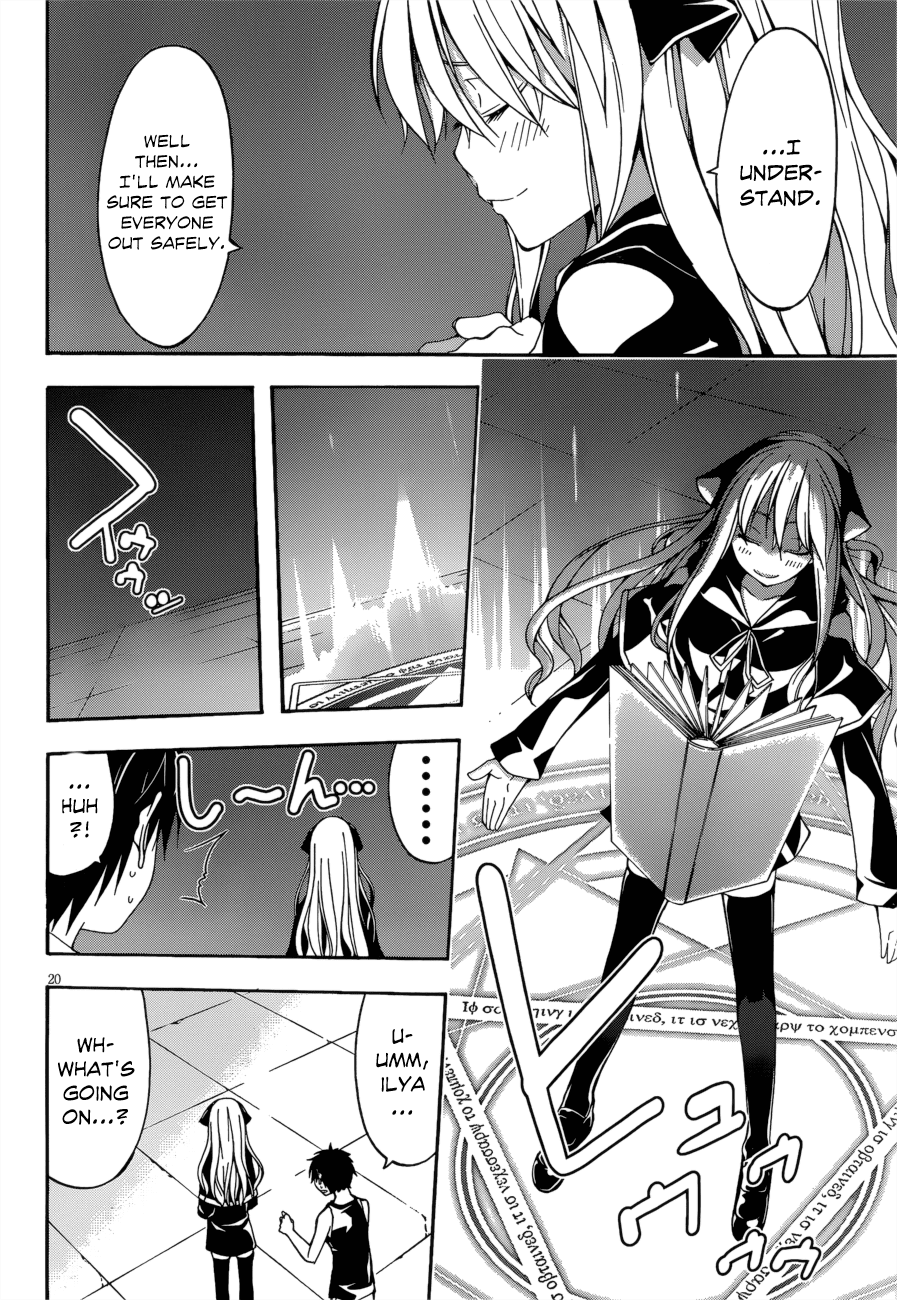 Trinity Seven: 7-Nin no Mahoutsukai chapter 23 page 21