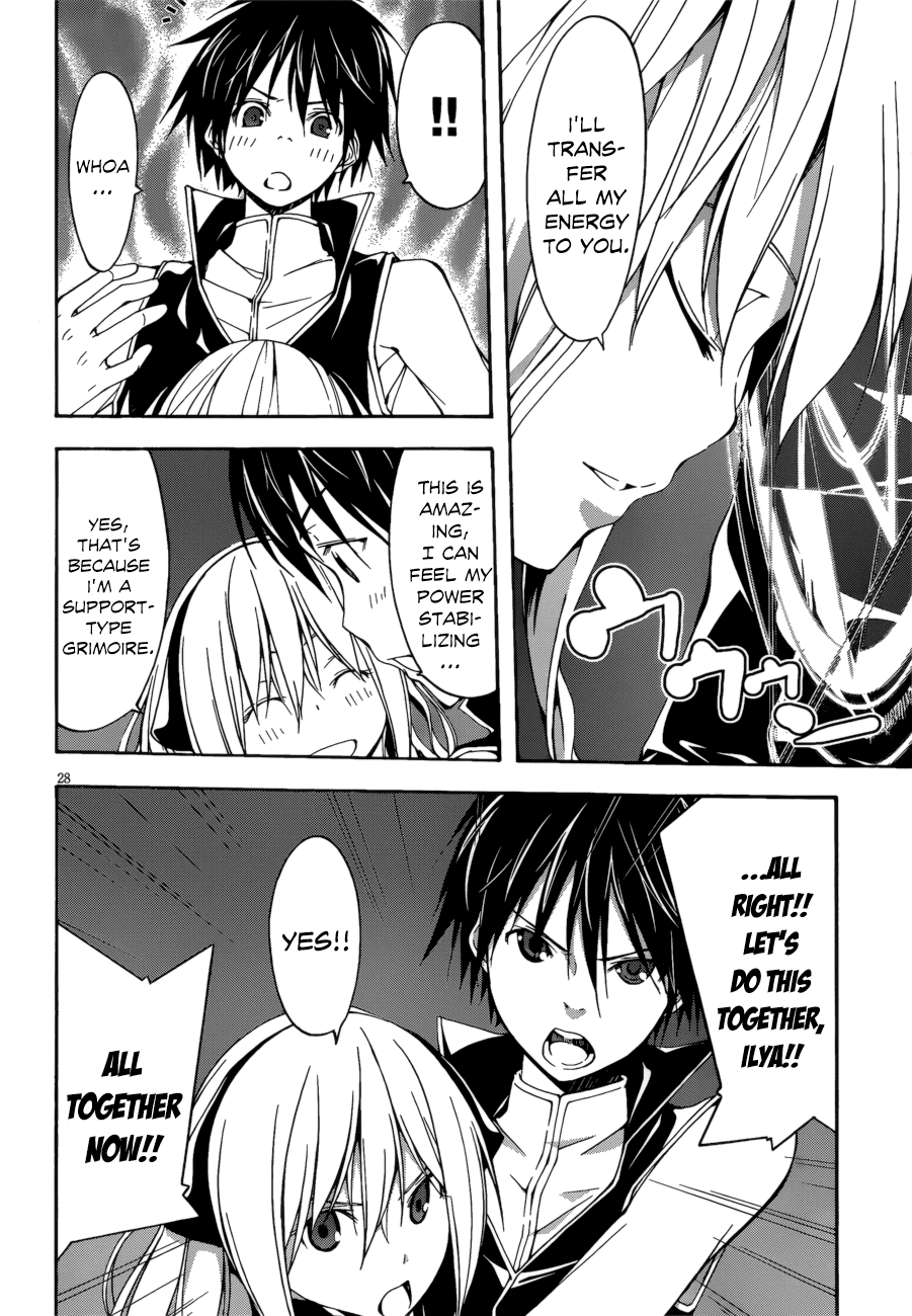 Trinity Seven: 7-Nin no Mahoutsukai chapter 23 page 29