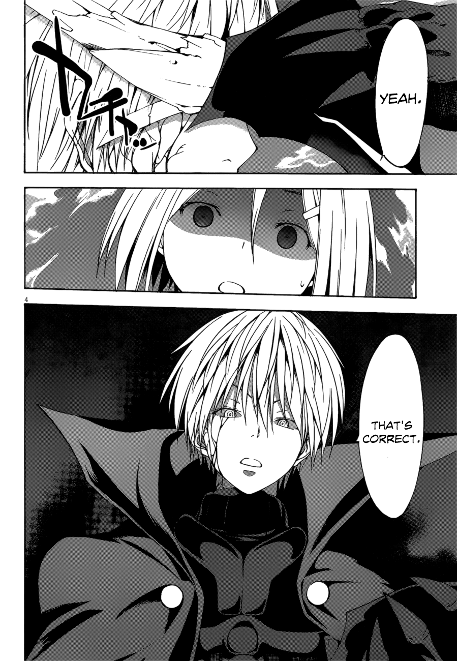 Trinity Seven: 7-Nin no Mahoutsukai chapter 23 page 5