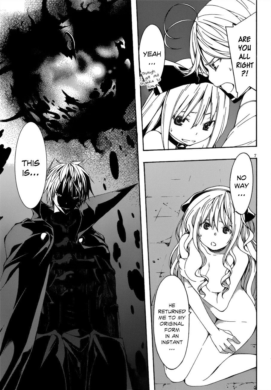 Trinity Seven: 7-Nin no Mahoutsukai chapter 23 page 8