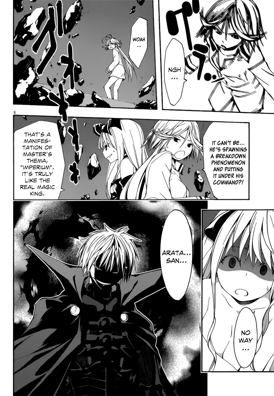 Trinity Seven: 7-Nin no Mahoutsukai chapter 23 page 9