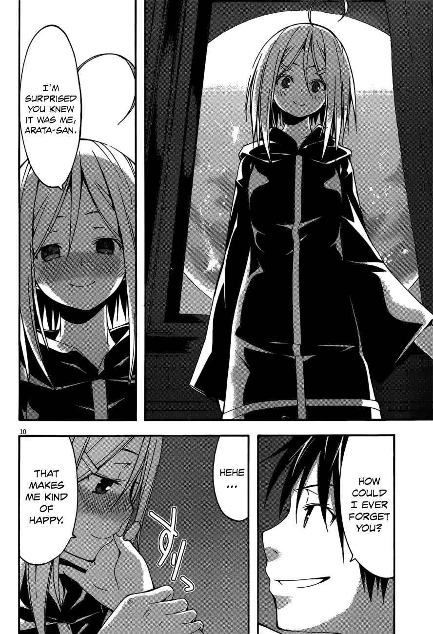 Trinity Seven: 7-Nin no Mahoutsukai chapter 24 page 12