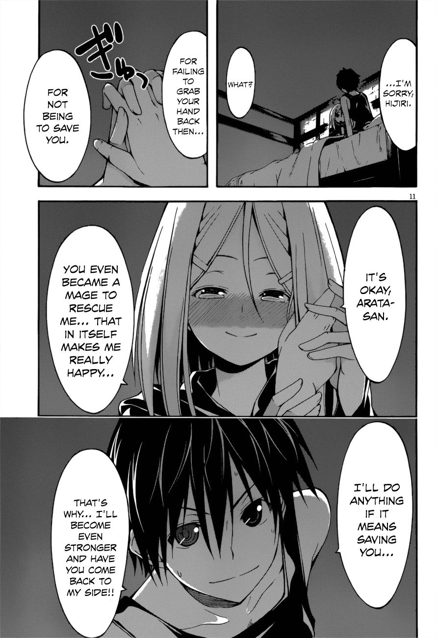 Trinity Seven: 7-Nin no Mahoutsukai chapter 24 page 13