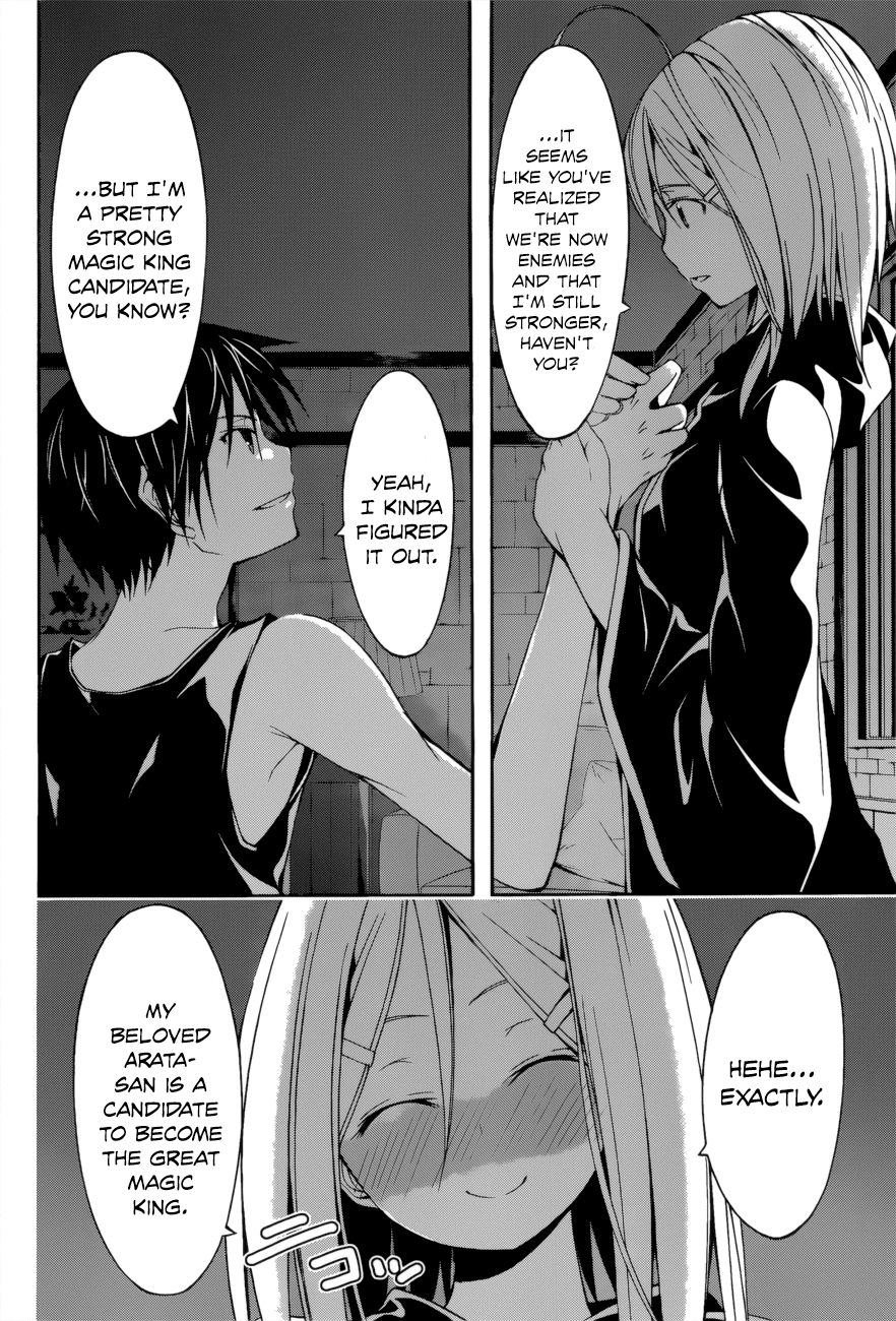 Trinity Seven: 7-Nin no Mahoutsukai chapter 24 page 14