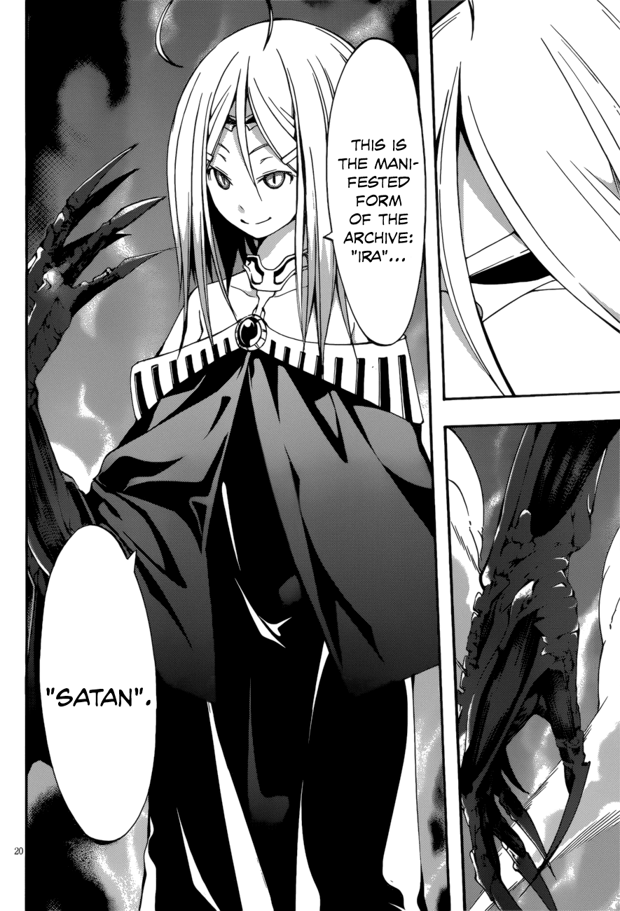 Trinity Seven: 7-Nin no Mahoutsukai chapter 24 page 21