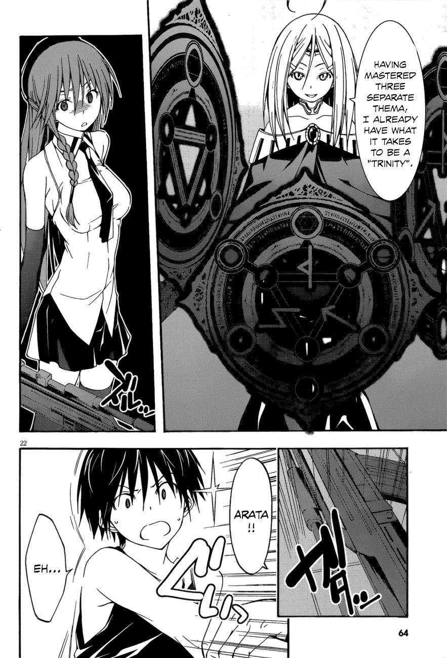 Trinity Seven: 7-Nin no Mahoutsukai chapter 24 page 23