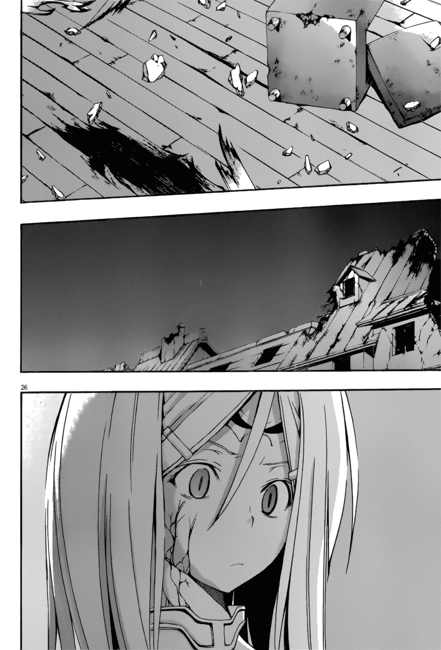 Trinity Seven: 7-Nin no Mahoutsukai chapter 24 page 27